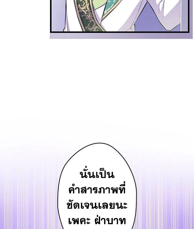Manga-lc-com อ่านมังงะ อ่านการ์ตูน ออนไลน์ ฟรี The Legendary Assassin Reincarnated as the Beloved Youngest Daughter of a Royal Family ตอนที่ 1 2 3 4 5 6 7 8 9 10 11 12 13 14 ฟรี ไม่มีโฆษณา Manga-lc - อ่าน มังงะ อ่าน การ์ตูน ออนไลน์ อ่านมังงะ ฟรี
