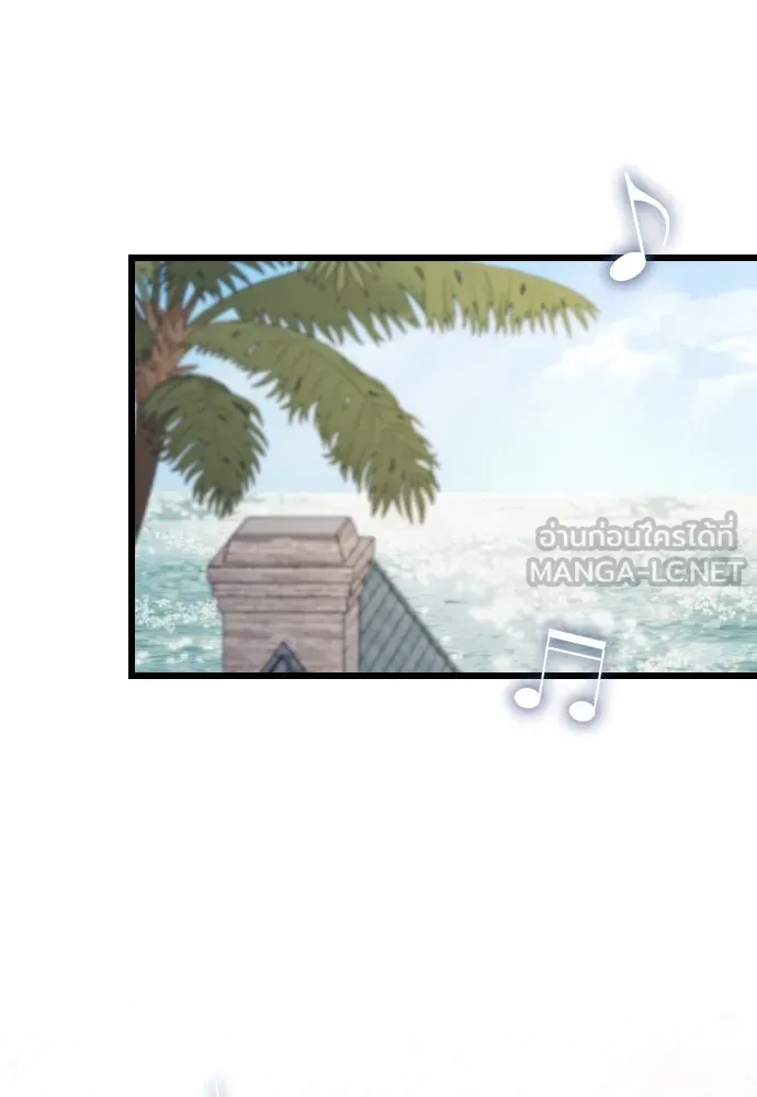 จำเลยหัวใจ ตอนที่ 78 รูปที่ 60