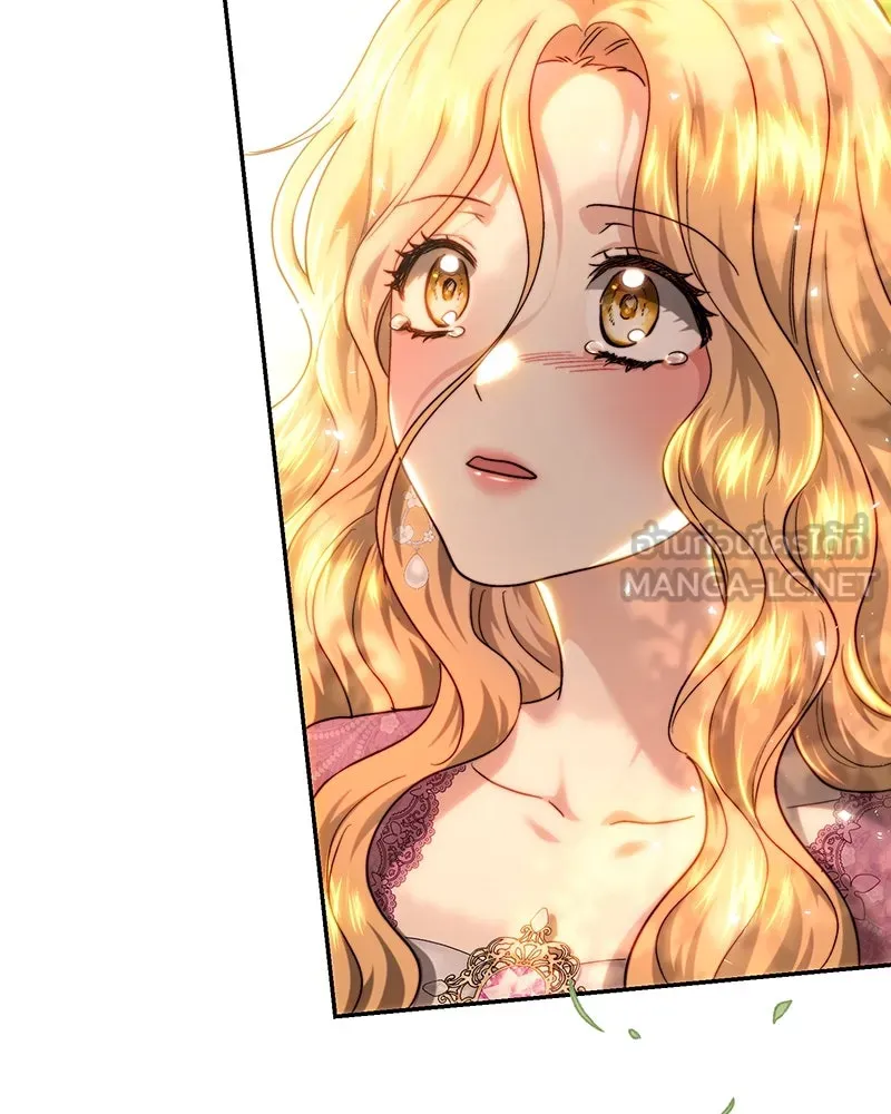 เจ้าหญิงคลั่งแห่งวังหลวง ตอนที่ 70 รูปที่ 81