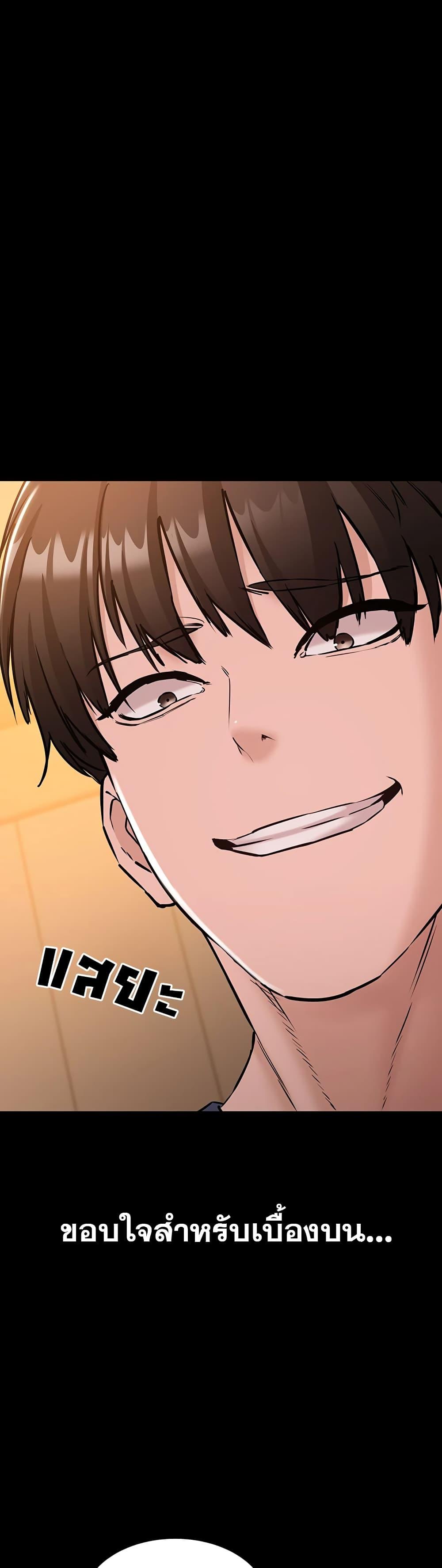 Doujin-Lc- อ่าน โดจิน มังฮวา เกาหลี ญี่ปุ่น จีน แปลไทย Quiet Worker ตอนที่ 1 2 3 4 5 6 7 8 9 10 11 12 13 14 ฟรี ไม่มีโฆษณา อ่าน โดจิน Manhwa เกาหลี ญี่ปุ่น จีน เรามีครบ คัดมาให้เน้นๆ โดจิน 18+ รับประกันความฟินโดย  Doujin Lc