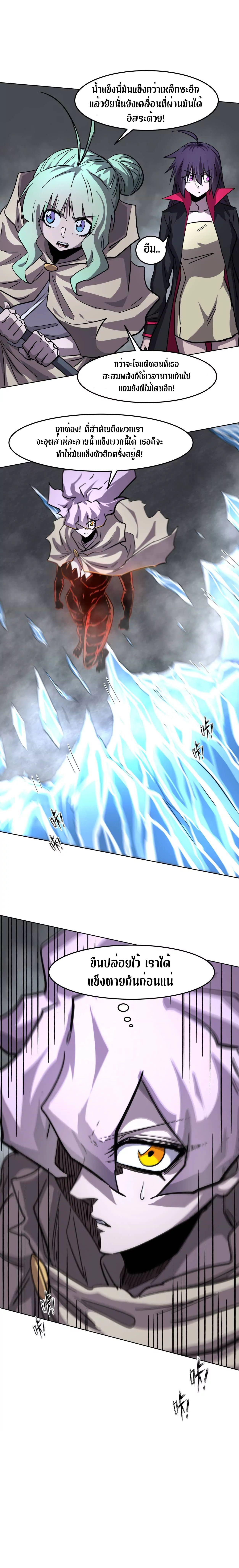 Manga-lc-com อ่านมังงะ อ่านการ์ตูน ออนไลน์ ฟรี Mr.Zombie ตอนที่ 1 2 3 4 5 6 7 8 9 10 11 12 13 14 ฟรี ไม่มีโฆษณา Manga-lc - อ่าน มังงะ อ่าน การ์ตูน ออนไลน์ อ่านมังงะ ฟรี