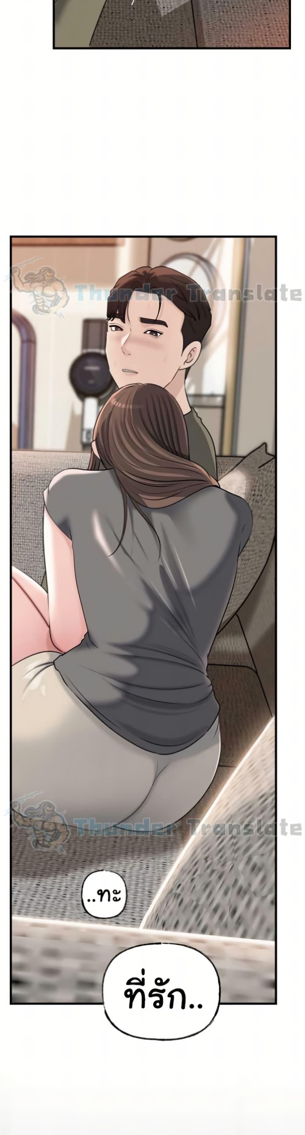 Doujin-Lc- อ่าน โดจิน มังฮวา เกาหลี ญี่ปุ่น จีน แปลไทย Not the Daughter ตอนที่ 1 2 3 4 5 6 7 8 9 10 11 12 13 14 ฟรี ไม่มีโฆษณา อ่าน โดจิน Manhwa เกาหลี ญี่ปุ่น จีน เรามีครบ คัดมาให้เน้นๆ โดจิน 18+ รับประกันความฟินโดย  Doujin Lc