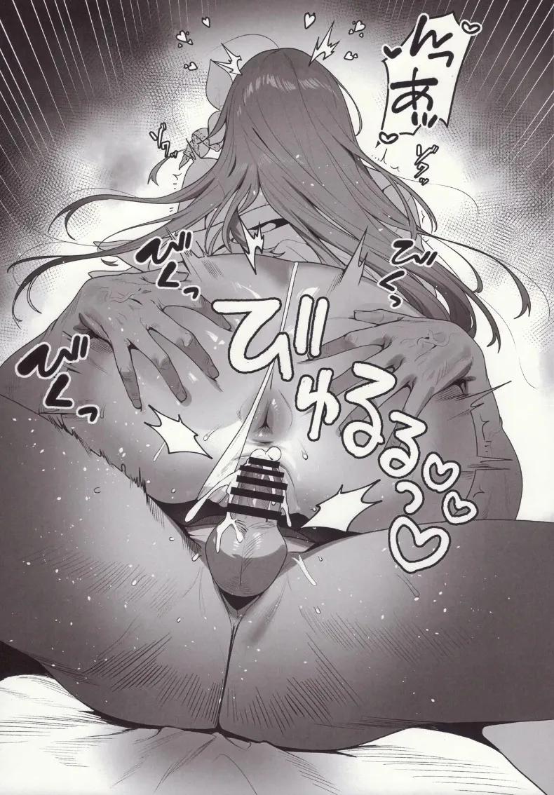 Doujin-Lc- อ่าน โดจิน มังฮวา เกาหลี ญี่ปุ่น จีน แปลไทย คำล่อลวงของงูพิษ (TABBTO) (Goddess of Victory- Nikke) ตอนที่ 1 2 3 4 5 6 7 8 9 10 11 12 13 14 ฟรี ไม่มีโฆษณา อ่าน โดจิน Manhwa เกาหลี ญี่ปุ่น จีน เรามีครบ คัดมาให้เน้นๆ โดจิน 18+ รับประกันความฟินโดย  Doujin Lc