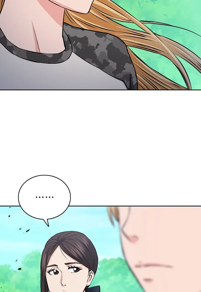 ดรูอิดแห่งสถานีโซล ตอนที่ 87 รูปที่ 41