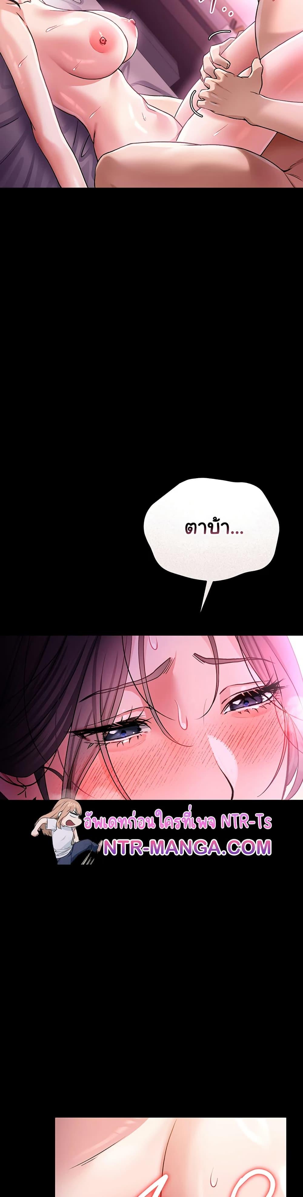 Doujin-Lc- อ่าน โดจิน มังฮวา เกาหลี ญี่ปุ่น จีน แปลไทย Risky Deals ตอนที่ 1 2 3 4 5 6 7 8 9 10 11 12 13 14 ฟรี ไม่มีโฆษณา อ่าน โดจิน Manhwa เกาหลี ญี่ปุ่น จีน เรามีครบ คัดมาให้เน้นๆ โดจิน 18+ รับประกันความฟินโดย  Doujin Lc