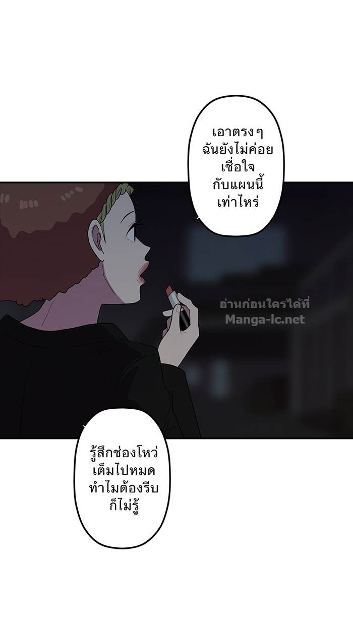 Doujin-Lc- อ่าน โดจิน มังฮวา เกาหลี ญี่ปุ่น จีน แปลไทย Take My Money รักนี้...มีเปย์ ตอนที่ 1 2 3 4 5 6 7 8 9 10 11 12 13 14 ฟรี ไม่มีโฆษณา อ่าน โดจิน Manhwa เกาหลี ญี่ปุ่น จีน เรามีครบ คัดมาให้เน้นๆ โดจิน 18+ รับประกันความฟินโดย Doujin Lc