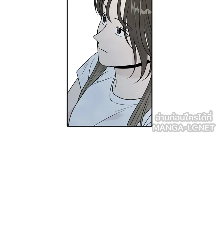 เหตุผลของคนไม่อยากอยู่ ตอนที่ 55 รูปที่ 93