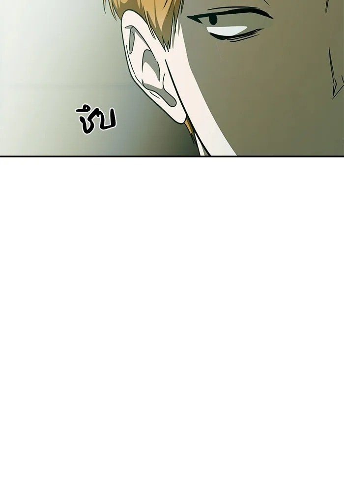ย้อนเวลามาเป็นมักเน่ ตอนที่ 58 รูปที่ 64