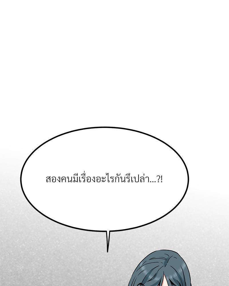 Doujin-Lc- อ่าน โดจิน มังฮวา เกาหลี ญี่ปุ่น จีน แปลไทย A Turning Point Raw ตอนที่ 1 2 3 4 5 6 7 8 9 10 11 12 13 14 ฟรี ไม่มีโฆษณา อ่าน โดจิน Manhwa เกาหลี ญี่ปุ่น จีน เรามีครบ คัดมาให้เน้นๆ โดจิน 18+ รับประกันความฟินโดย  Doujin Lc