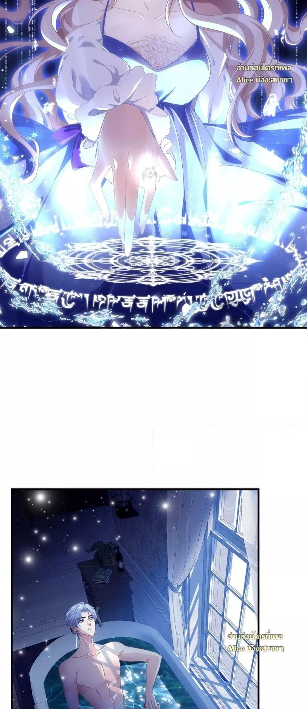 Manga-lc-com อ่านมังงะ อ่านการ์ตูน ออนไลน์ ฟรี TheVillainous ตอนที่ 1 2 3 4 5 6 7 8 9 10 11 12 13 14 ฟรี ไม่มีโฆษณา Manga-lc - อ่าน มังงะ อ่าน การ์ตูน ออนไลน์ อ่านมังงะ ฟรี