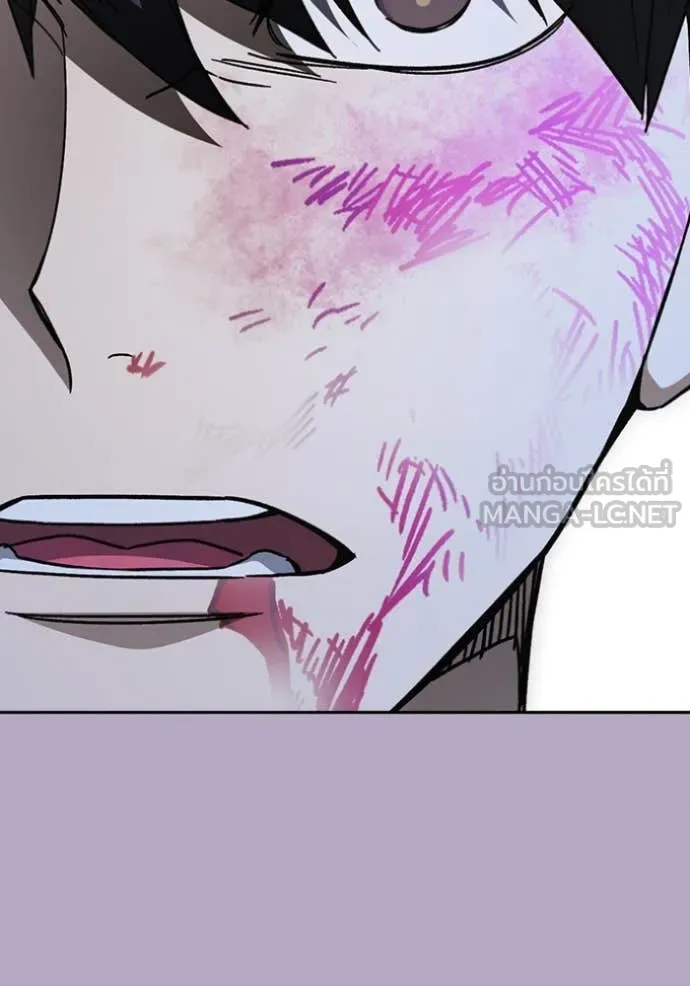 Study Group ตอนที่ 295 รูปที่ 102