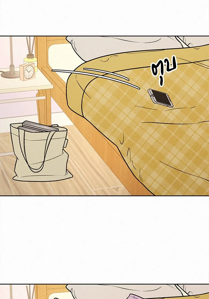 ปฏิบัติการรักวุ่นหัวใจ ตอนที่ 35 รูปที่ 101