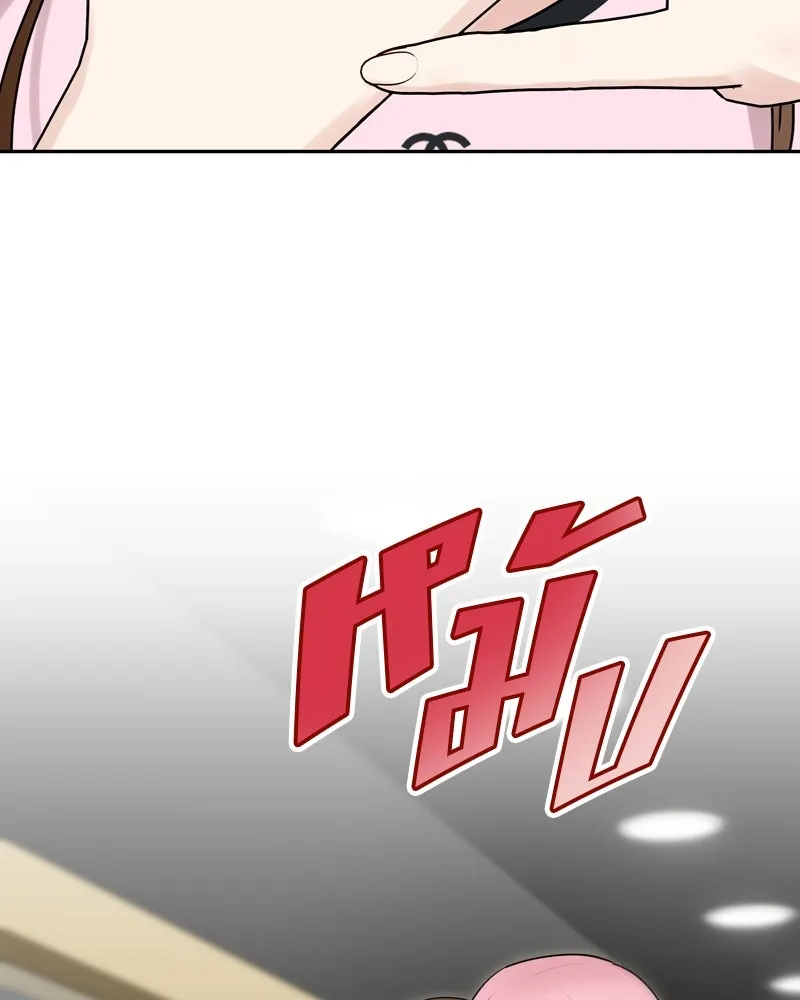 จ้า แม่คนสวย ตอนที่ 30 รูปที่ 139