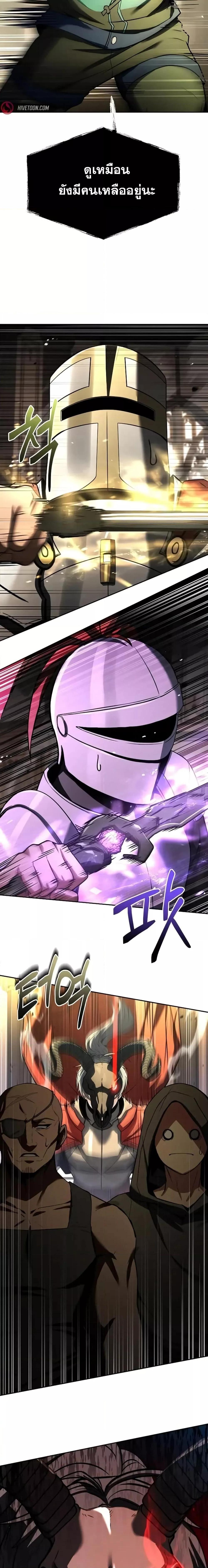 Manga-lc-com อ่านมังงะ อ่านการ์ตูน ออนไลน์ ฟรี TheConstellati ตอนที่ 1 2 3 4 5 6 7 8 9 10 11 12 13 14 ฟรี ไม่มีโฆษณา Manga-lc - อ่าน มังงะ อ่าน การ์ตูน ออนไลน์ อ่านมังงะ ฟรี