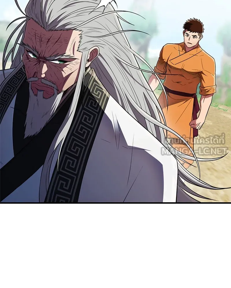 สุดยอดเทรนเนอร์แห่งยุทธภพ ตอนที่ 68 จำเป็นต้องทำแบบนั้นด้วยหรือขอร รูปที่ 117