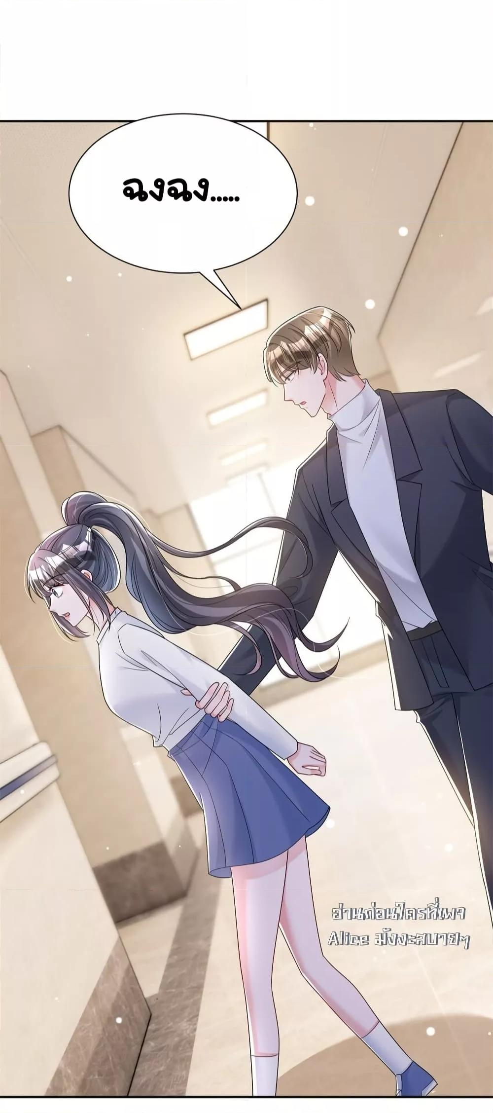 Manga-lc-com อ่านมังงะ อ่านการ์ตูน ออนไลน์ ฟรี IWasRockedto ตอนที่ 1 2 3 4 5 6 7 8 9 10 11 12 13 14 ฟรี ไม่มีโฆษณา Manga-lc - อ่าน มังงะ อ่าน การ์ตูน ออนไลน์ อ่านมังงะ ฟรี