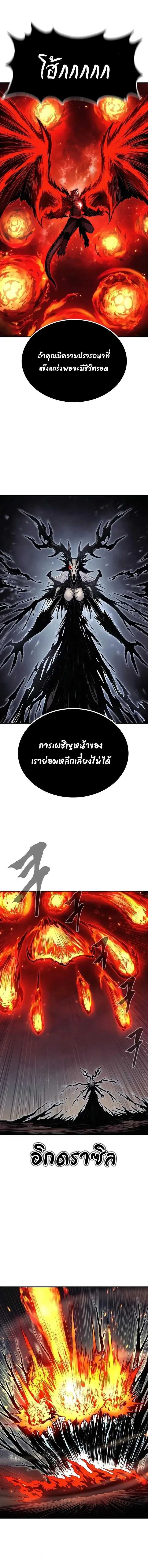 Manga-lc-com อ่านมังงะ อ่านการ์ตูน ออนไลน์ ฟรี Wailing Perversion ตอนที่ 1 2 3 4 5 6 7 8 9 10 11 12 13 14 ฟรี ไม่มีโฆษณา Manga-lc - อ่าน มังงะ อ่าน การ์ตูน ออนไลน์ อ่านมังงะ ฟรี