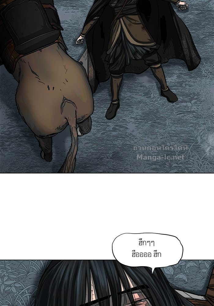 Doujin-Lc- อ่าน โดจิน มังฮวา เกาหลี ญี่ปุ่น จีน แปลไทย องครักษ์แห่งอัครสกุลจาง ตอนที่ 1 2 3 4 5 6 7 8 9 10 11 12 13 14 ฟรี ไม่มีโฆษณา อ่าน โดจิน Manhwa เกาหลี ญี่ปุ่น จีน เรามีครบ คัดมาให้เน้นๆ โดจิน 18+ รับประกันความฟินโดย Doujin Lc