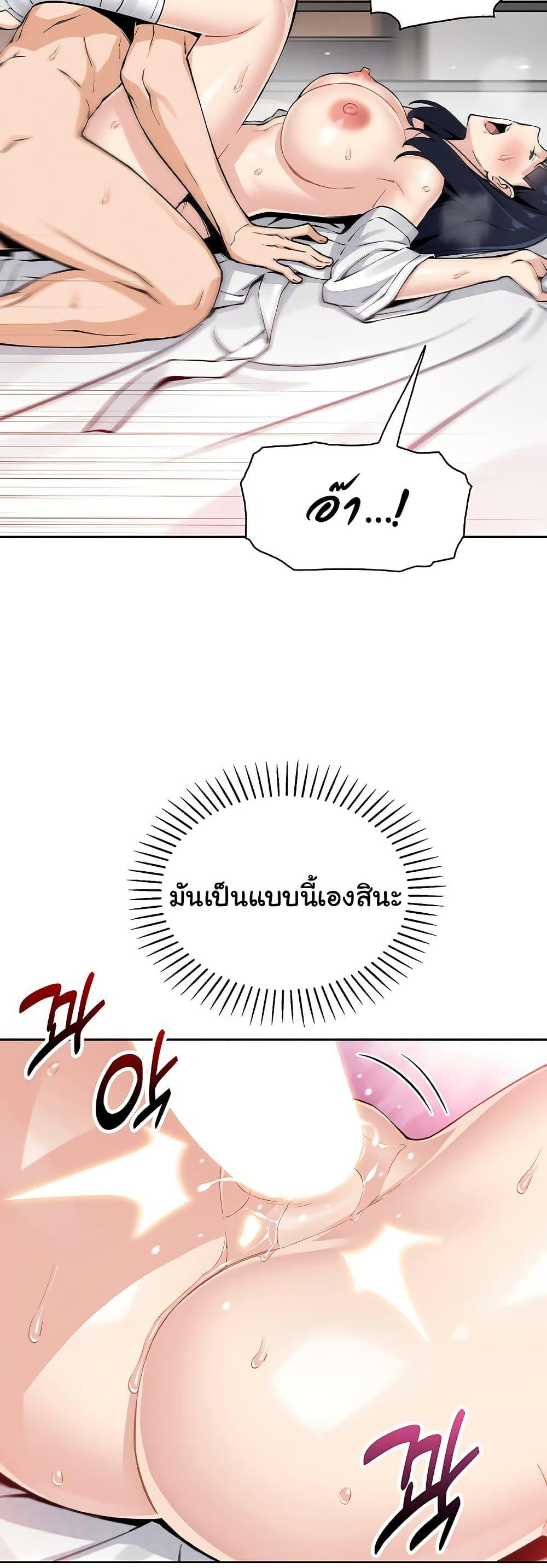 Doujin-Lc- อ่าน โดจิน มังฮวา เกาหลี ญี่ปุ่น จีน แปลไทย My Daughter ตอนที่ 1 2 3 4 5 6 7 8 9 10 11 12 13 14 ฟรี ไม่มีโฆษณา อ่าน โดจิน Manhwa เกาหลี ญี่ปุ่น จีน เรามีครบ คัดมาให้เน้นๆ โดจิน 18+ รับประกันความฟินโดย  Doujin Lc