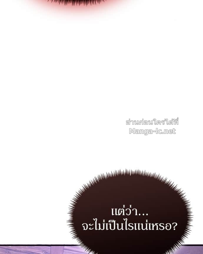 Doujin-Lc- อ่าน โดจิน มังฮวา เกาหลี ญี่ปุ่น จีน แปลไทย ฮีลเลอร์กำมะลอ ตอนที่ 1 2 3 4 5 6 7 8 9 10 11 12 13 14 ฟรี ไม่มีโฆษณา อ่าน โดจิน Manhwa เกาหลี ญี่ปุ่น จีน เรามีครบ คัดมาให้เน้นๆ โดจิน 18+ รับประกันความฟินโดย Doujin Lc