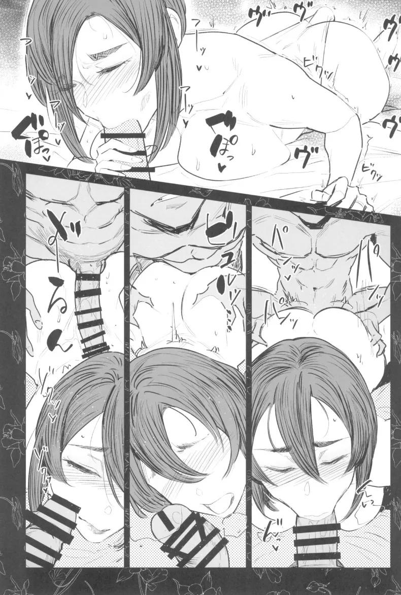 Doujin-Lc- อ่าน โดจิน มังฮวา เกาหลี ญี่ปุ่น จีน แปลไทย เพื่อนพิเศษคนสำคัญ (Allegro) ตอนที่ 1 2 3 4 5 6 7 8 9 10 11 12 13 14 ฟรี ไม่มีโฆษณา อ่าน โดจิน Manhwa เกาหลี ญี่ปุ่น จีน เรามีครบ คัดมาให้เน้นๆ โดจิน 18+ รับประกันความฟินโดย  Doujin Lc
