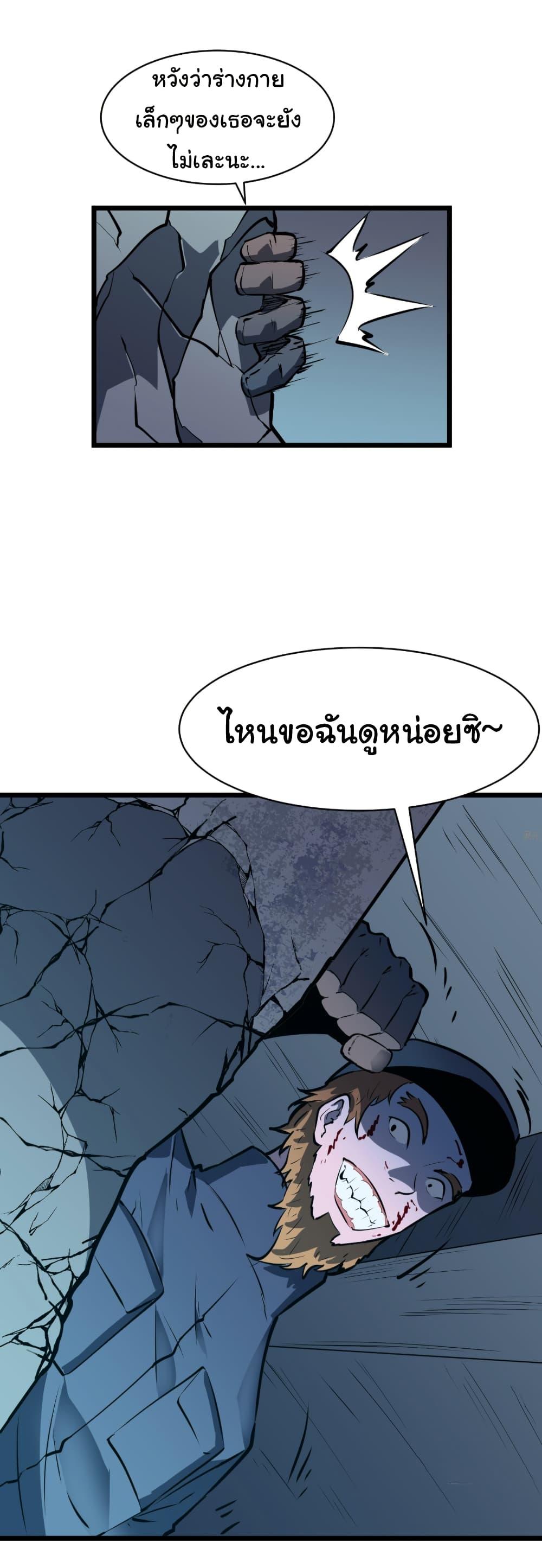 Manga-lc-com อ่านมังงะ อ่านการ์ตูน ออนไลน์ ฟรี Mirror Prepayment ตอนที่ 1 2 3 4 5 6 7 8 9 10 11 12 13 14 ฟรี ไม่มีโฆษณา Manga-lc - อ่าน มังงะ อ่าน การ์ตูน ออนไลน์ อ่านมังงะ ฟรี