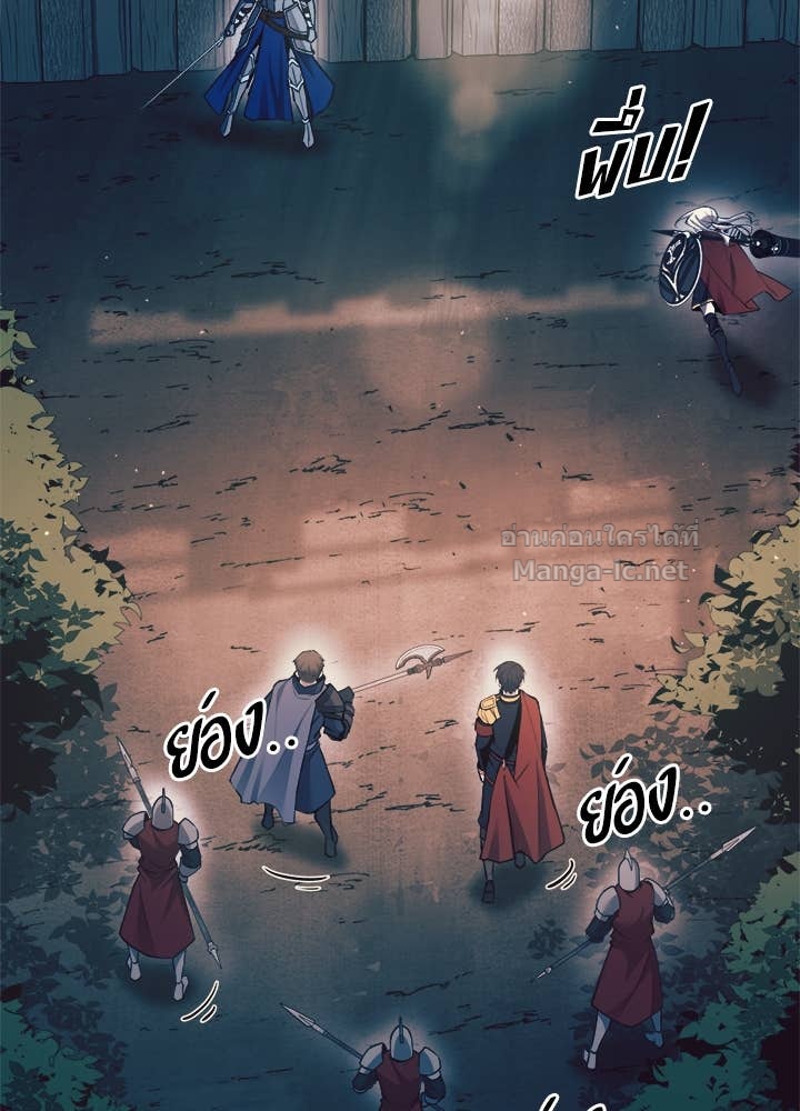 Doujin-Lc- อ่าน โดจิน มังฮวา เกาหลี ญี่ปุ่น จีน แปลไทย ผู้พิชิตเกมป้องกันฐาน ตอนที่ 1 2 3 4 5 6 7 8 9 10 11 12 13 14 ฟรี ไม่มีโฆษณา อ่าน โดจิน Manhwa เกาหลี ญี่ปุ่น จีน เรามีครบ คัดมาให้เน้นๆ โดจิน 18+ รับประกันความฟินโดย Doujin Lc