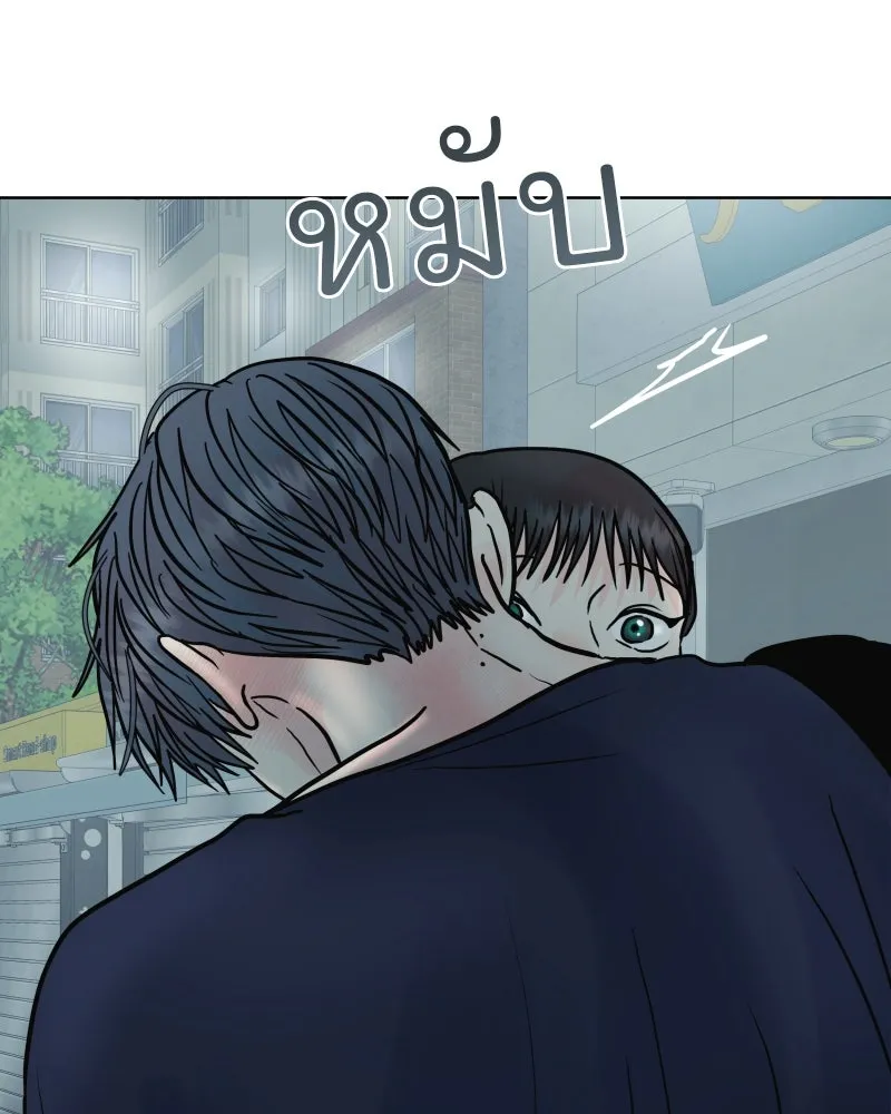 รักนี้ไม่ต้องมีเซนส์ ตอนที่ 72 รูปที่ 113