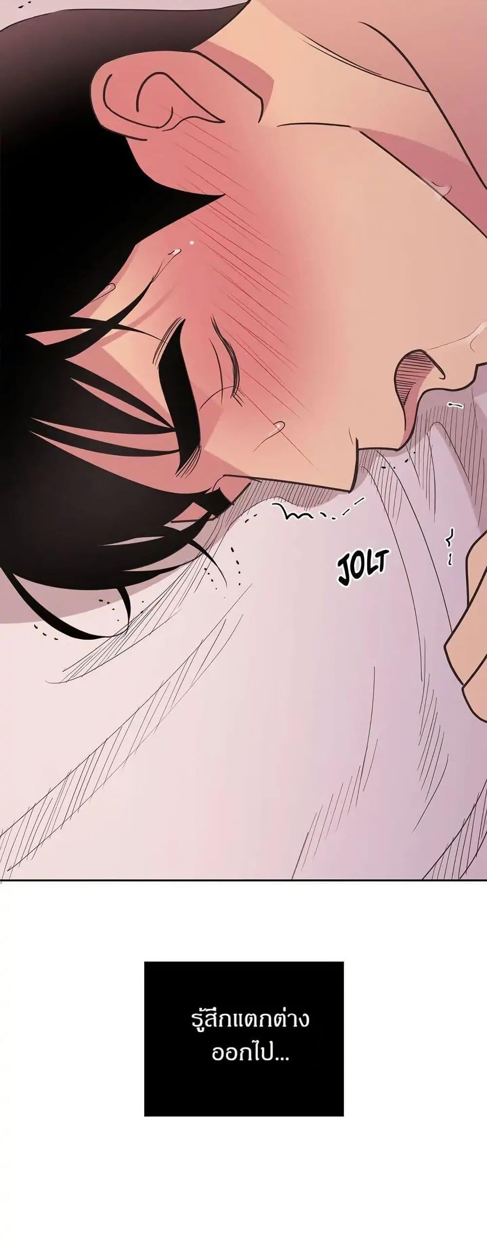 Manga-lc-com อ่านมังงะ อ่านการ์ตูน ออนไลน์ ฟรี Dear Benjamin ตอนที่ 1 2 3 4 5 6 7 8 9 10 11 12 13 14 ฟรี ไม่มีโฆษณา Manga-lc - อ่าน มังงะ อ่าน การ์ตูน ออนไลน์ อ่านมังงะ ฟรี