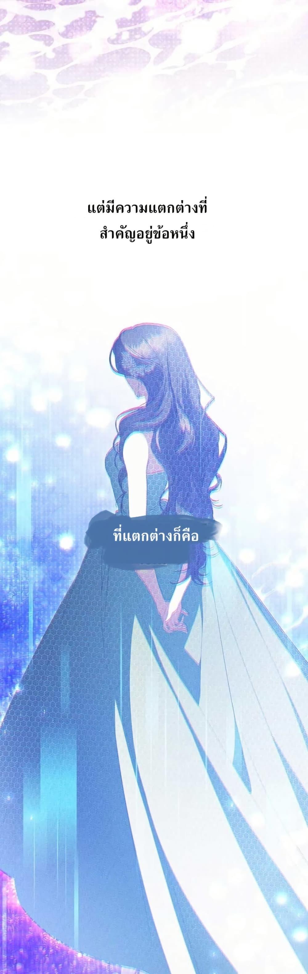 Manga-lc-com อ่านมังงะ อ่านการ์ตูน ออนไลน์ ฟรี I Became the Cursed Idol Leader ตอนที่ 1 2 3 4 5 6 7 8 9 10 11 12 13 14 ฟรี ไม่มีโฆษณา Manga-lc - อ่าน มังงะ อ่าน การ์ตูน ออนไลน์ อ่านมังงะ ฟรี