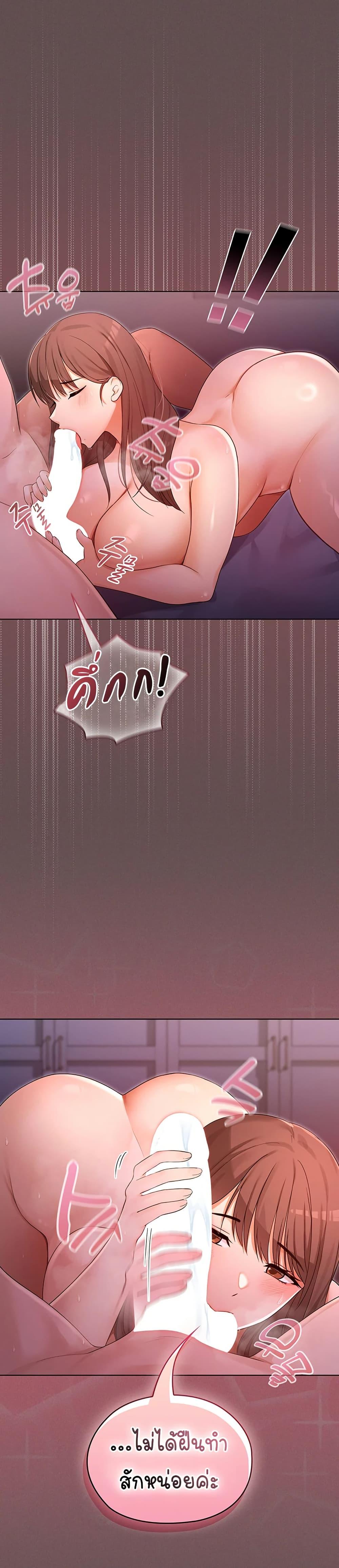 Doujin-Lc- อ่าน โดจิน มังฮวา เกาหลี ญี่ปุ่น จีน แปลไทย Magical Wife ตอนที่ 1 2 3 4 5 6 7 8 9 10 11 12 13 14 ฟรี ไม่มีโฆษณา อ่าน โดจิน Manhwa เกาหลี ญี่ปุ่น จีน เรามีครบ คัดมาให้เน้นๆ โดจิน 18+ รับประกันความฟินโดย  Doujin Lc