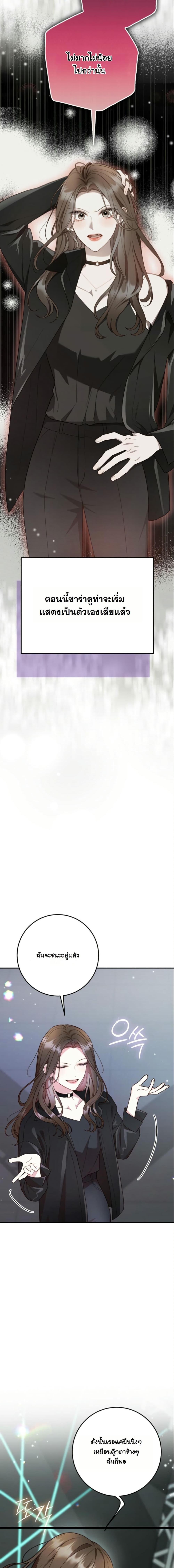 Manga-lc-com อ่านมังงะ อ่านการ์ตูน ออนไลน์ ฟรี Casting Cinderella ตอนที่ 1 2 3 4 5 6 7 8 9 10 11 12 13 14 ฟรี ไม่มีโฆษณา Manga-lc - อ่าน มังงะ อ่าน การ์ตูน ออนไลน์ อ่านมังงะ ฟรี