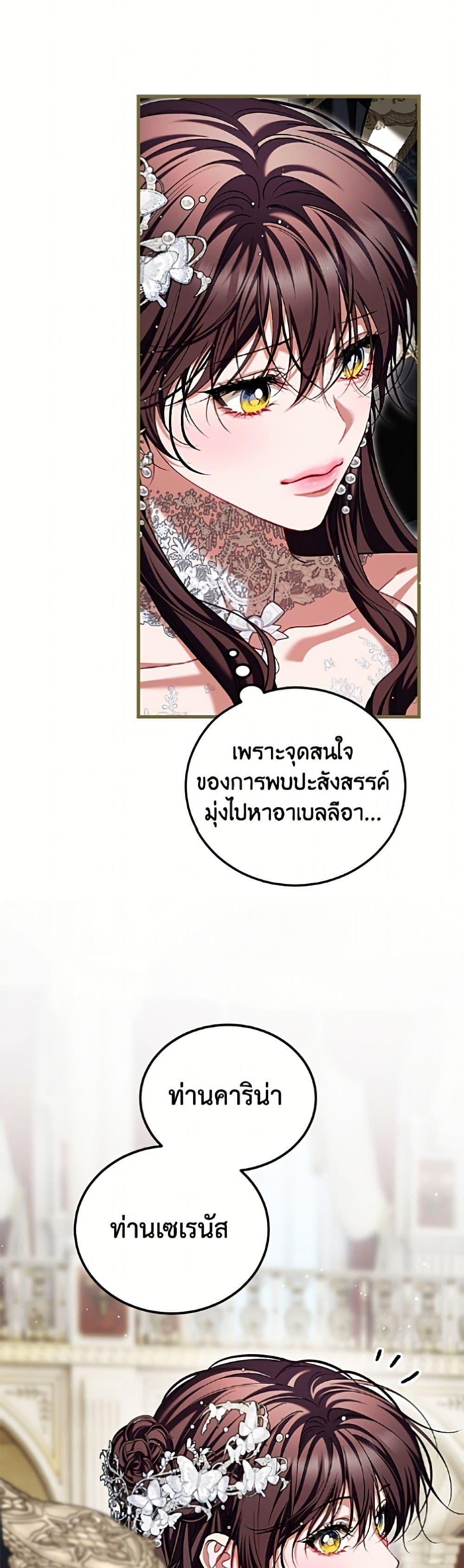 Manga-lc-com อ่านมังงะ อ่านการ์ตูน ออนไลน์ ฟรี Limited Extra time ตอนที่ 1 2 3 4 5 6 7 8 9 10 11 12 13 14 ฟรี ไม่มีโฆษณา Manga-lc - อ่าน มังงะ อ่าน การ์ตูน ออนไลน์ อ่านมังงะ ฟรี