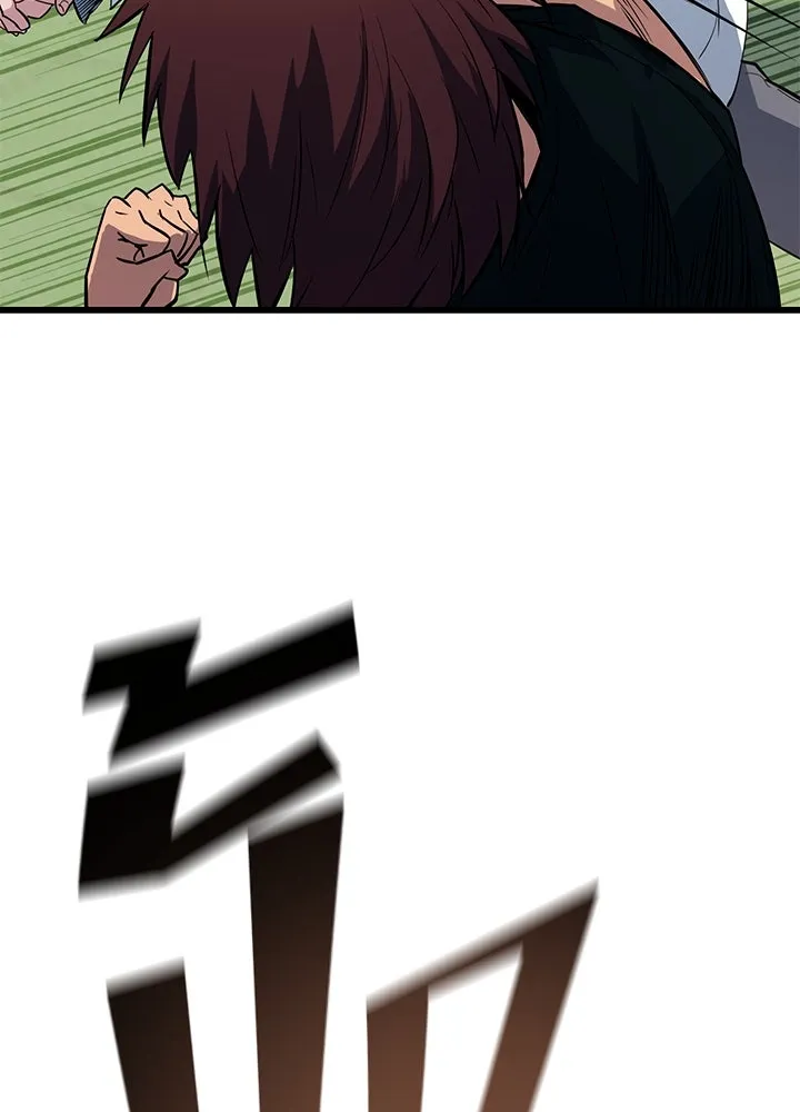 ราชาลานประลอง ตอนที่ 4 รูปที่ 97