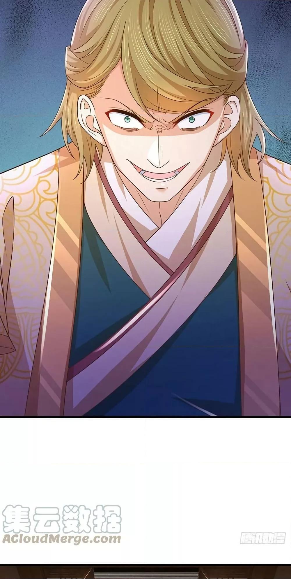 Manga-lc-com อ่านมังงะ อ่านการ์ตูน ออนไลน์ ฟรี OpeningtoSupr ตอนที่ 1 2 3 4 5 6 7 8 9 10 11 12 13 14 ฟรี ไม่มีโฆษณา Manga-lc - อ่าน มังงะ อ่าน การ์ตูน ออนไลน์ อ่านมังงะ ฟรี