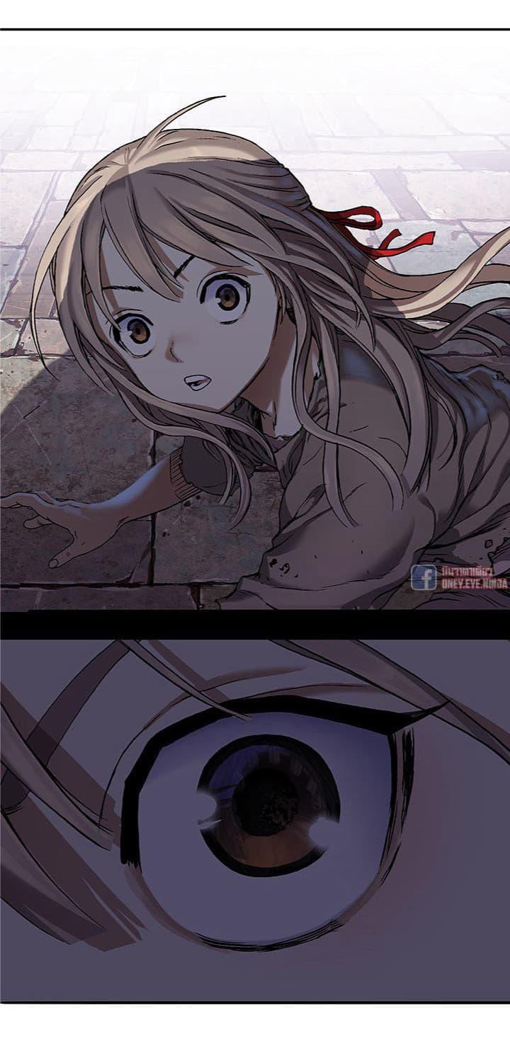 Manga-lc-com อ่านมังงะ อ่านการ์ตูน ออนไลน์ ฟรี Leviathan เลวีอาธาน อสูรกายใต้สมุทร ตอนที่ 1 2 3 4 5 6 7 8 9 10 11 12 13 14 ฟรี ไม่มีโฆษณา Manga-lc - อ่าน มังงะ อ่าน การ์ตูน ออนไลน์ อ่านมังงะ ฟรี