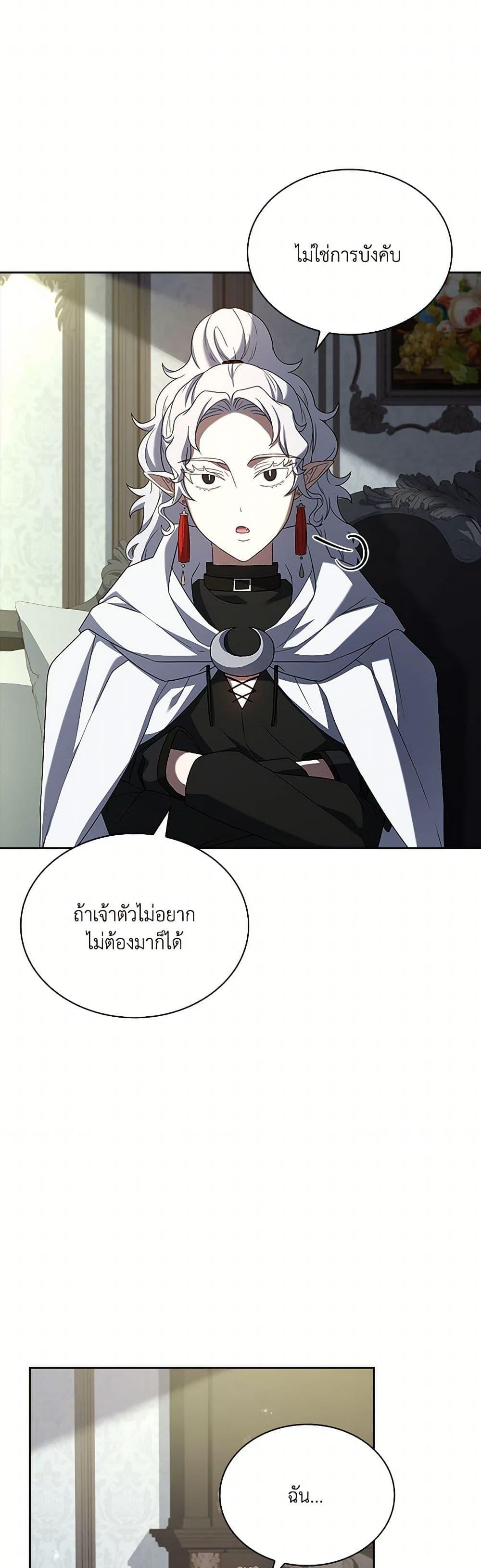 Manga-lc-com อ่านมังงะ อ่านการ์ตูน ออนไลน์ ฟรี Happy Sea World ตอนที่ 1 2 3 4 5 6 7 8 9 10 11 12 13 14 ฟรี ไม่มีโฆษณา Manga-lc - อ่าน มังงะ อ่าน การ์ตูน ออนไลน์ อ่านมังงะ ฟรี