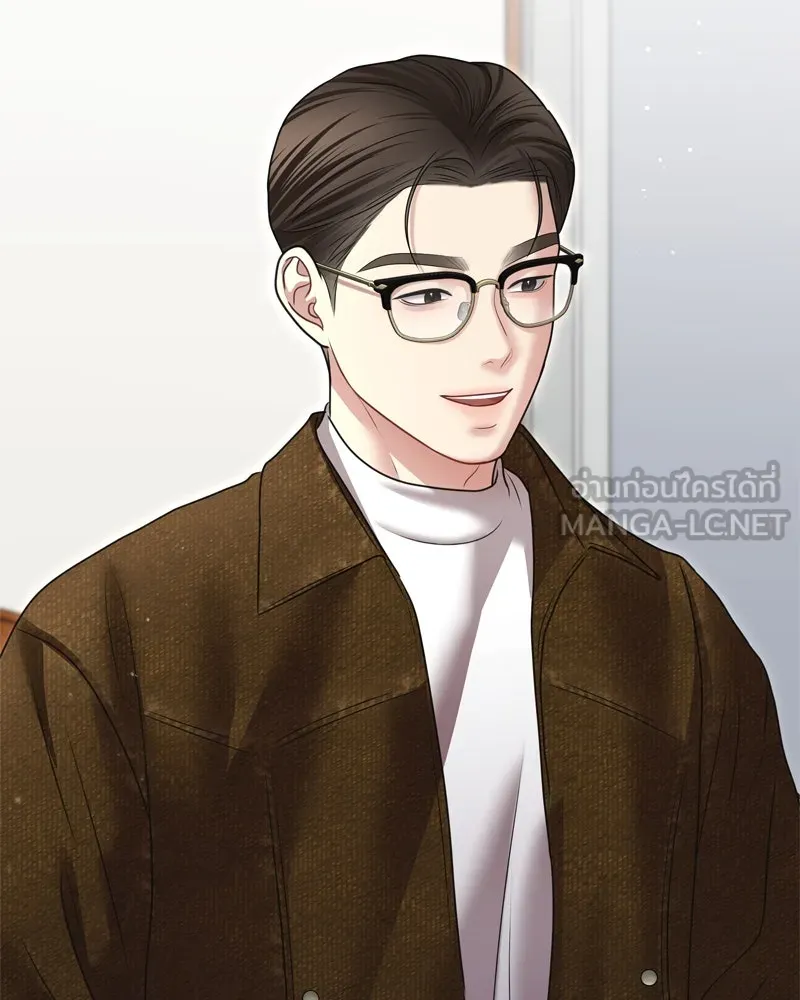 จ้า แม่คนสวย ตอนที่ 9 รูปที่ 42
