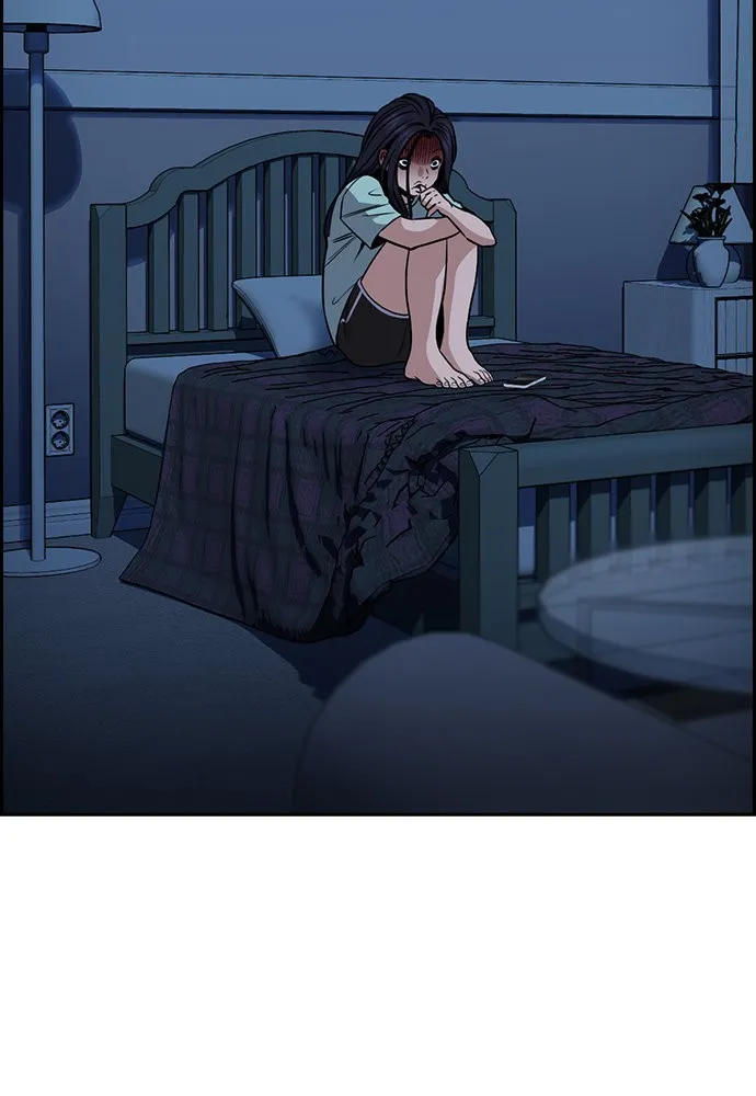 การศึกษาที่แท้จริง ตอนที่ 151 รูปที่ 89