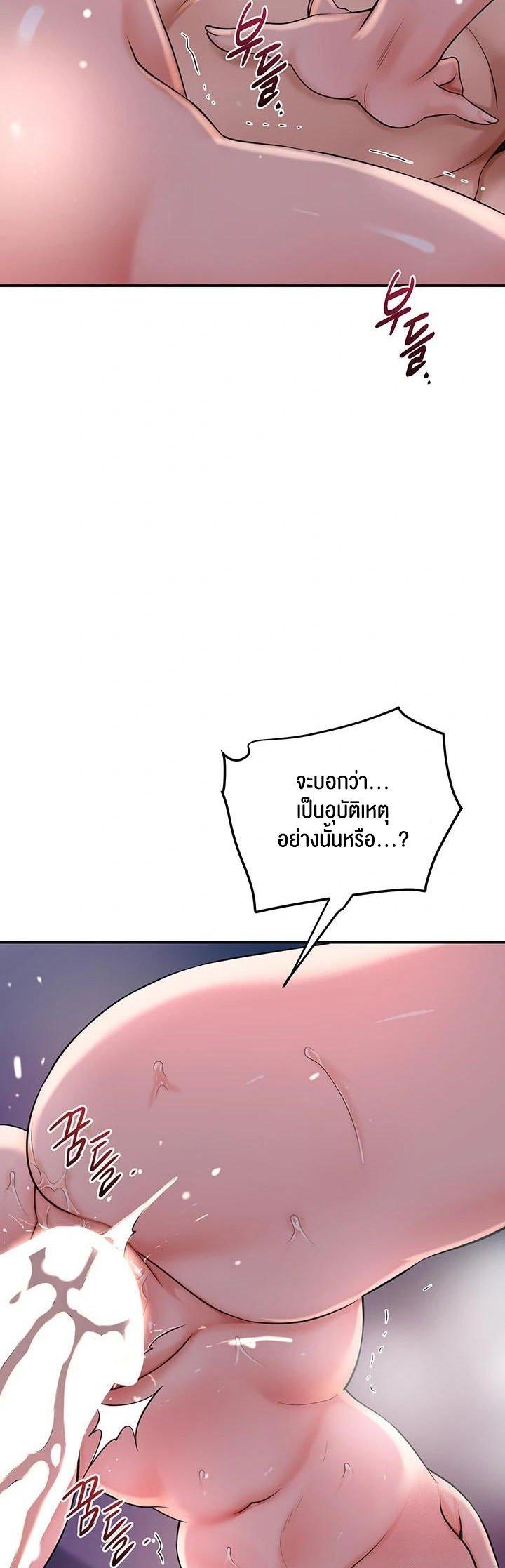 Doujin-Lc- อ่าน โดจิน มังฮวา เกาหลี ญี่ปุ่น จีน แปลไทย Brothel ตอนที่ 1 2 3 4 5 6 7 8 9 10 11 12 13 14 ฟรี ไม่มีโฆษณา อ่าน โดจิน Manhwa เกาหลี ญี่ปุ่น จีน เรามีครบ คัดมาให้เน้นๆ โดจิน 18+ รับประกันความฟินโดย  Doujin Lc