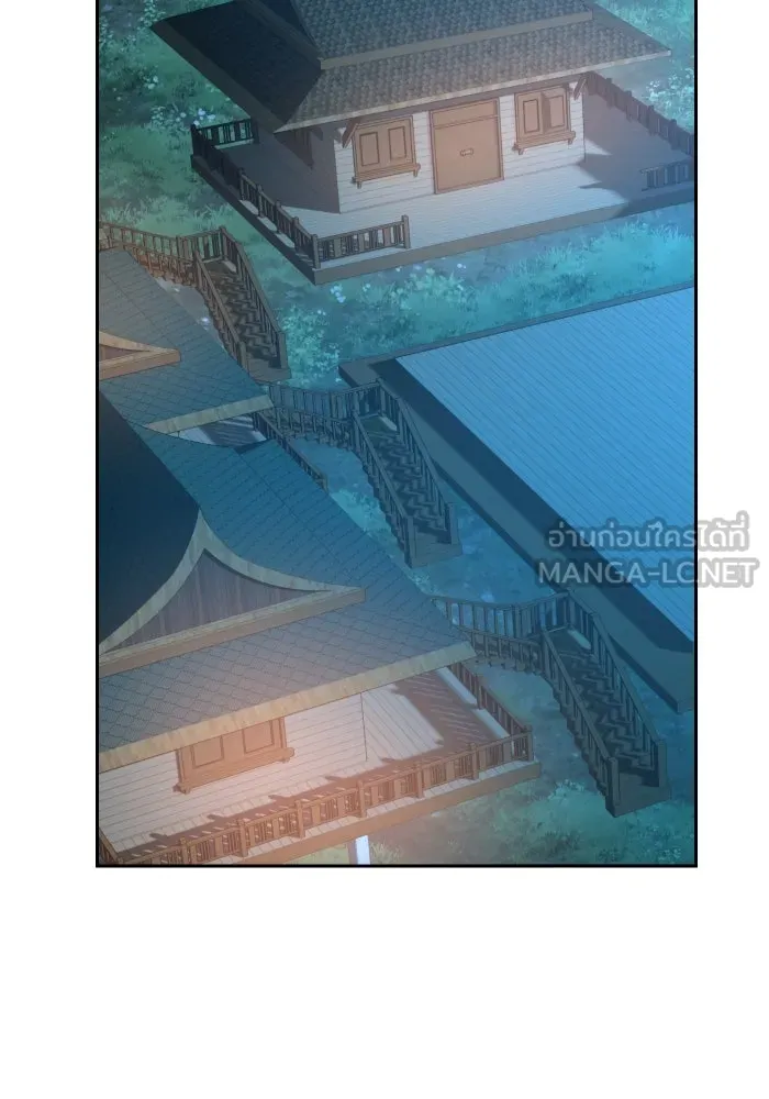 จันทร์เจ้า ตอนที่ ตอนที่ ๙  ตลาดมืด รูปที่ 48