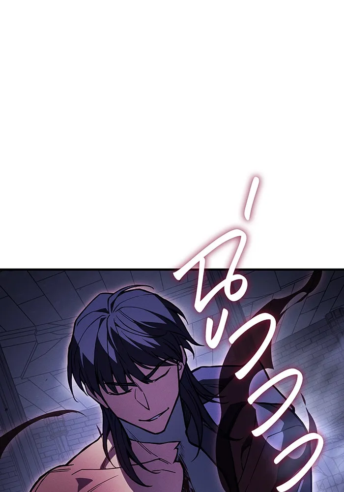 เกิดใหม่พร้อมพลังแห่งราชัน ตอนที่ 92 รูปที่ 82