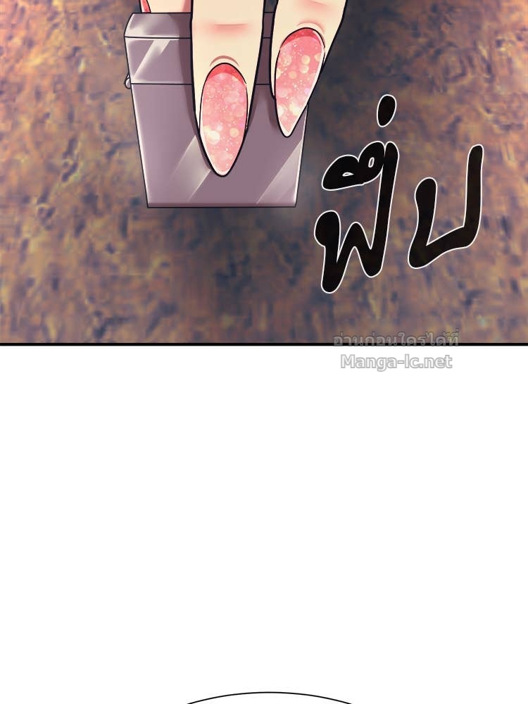 Doujin-Lc- อ่าน โดจิน มังฮวา เกาหลี ญี่ปุ่น จีน แปลไทย โคตรแกร่ง ตอนที่ 1 2 3 4 5 6 7 8 9 10 11 12 13 14 ฟรี ไม่มีโฆษณา อ่าน โดจิน Manhwa เกาหลี ญี่ปุ่น จีน เรามีครบ คัดมาให้เน้นๆ โดจิน 18+ รับประกันความฟินโดย Doujin Lc