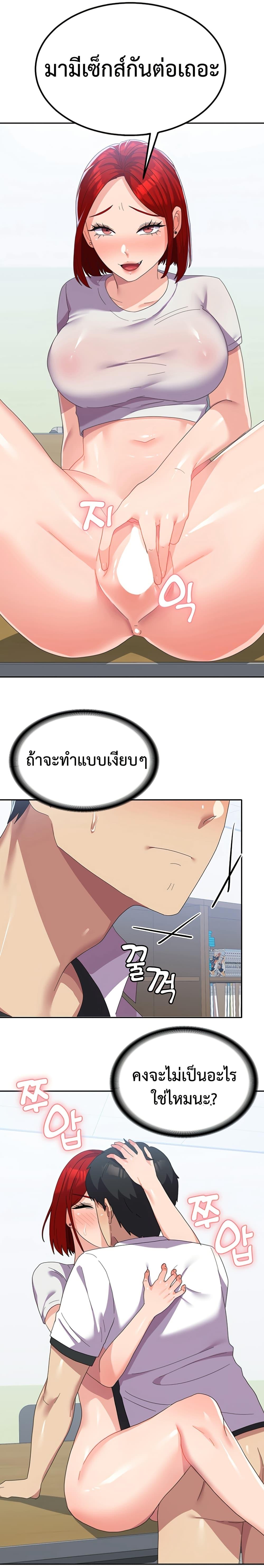Doujin-Lc- อ่าน โดจิน มังฮวา เกาหลี ญี่ปุ่น จีน แปลไทย Women’s University Student who Served in the Military ตอนที่ 1 2 3 4 5 6 7 8 9 10 11 12 13 14 ฟรี ไม่มีโฆษณา อ่าน โดจิน Manhwa เกาหลี ญี่ปุ่น จีน เรามีครบ คัดมาให้เน้นๆ โดจิน 18+ รับประกันความฟินโดย  Doujin Lc