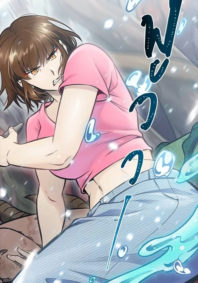 ทาวเวอร์ออฟก๊อด หอคอ ตอนที่ 636 รูปที่ 290