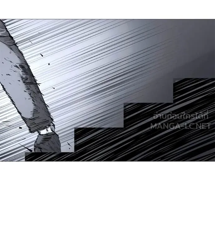 มัจจุราช ตอนที่ 6 รูปที่ 121