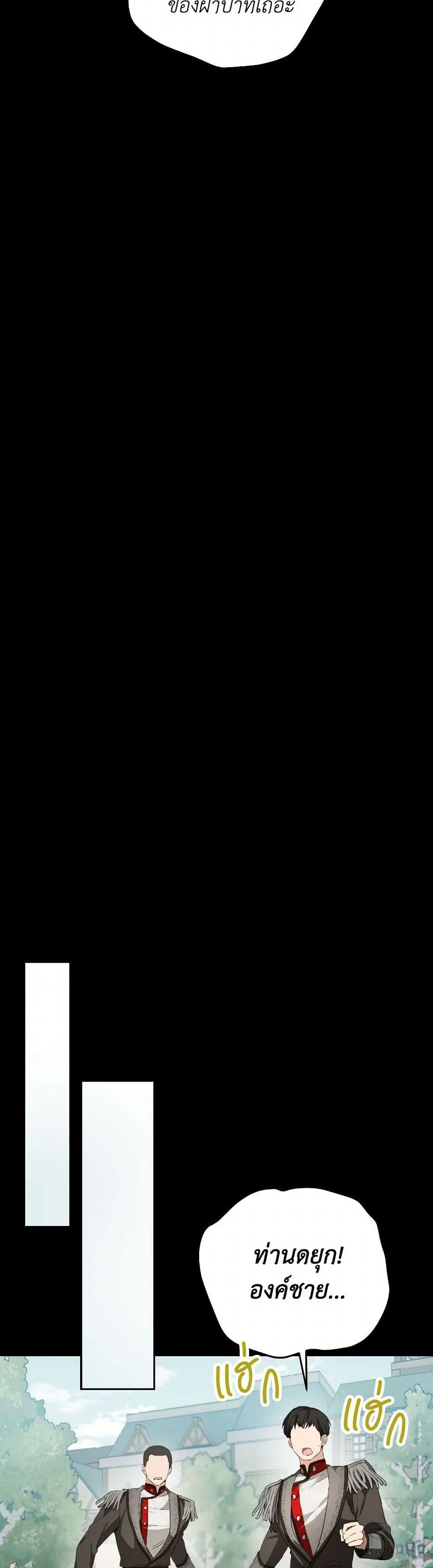 Manga-lc-com อ่านมังงะ อ่านการ์ตูน ออนไลน์ ฟรี The Heiress’s Double Life ตอนที่ 1 2 3 4 5 6 7 8 9 10 11 12 13 14 ฟรี ไม่มีโฆษณา Manga-lc - อ่าน มังงะ อ่าน การ์ตูน ออนไลน์ อ่านมังงะ ฟรี