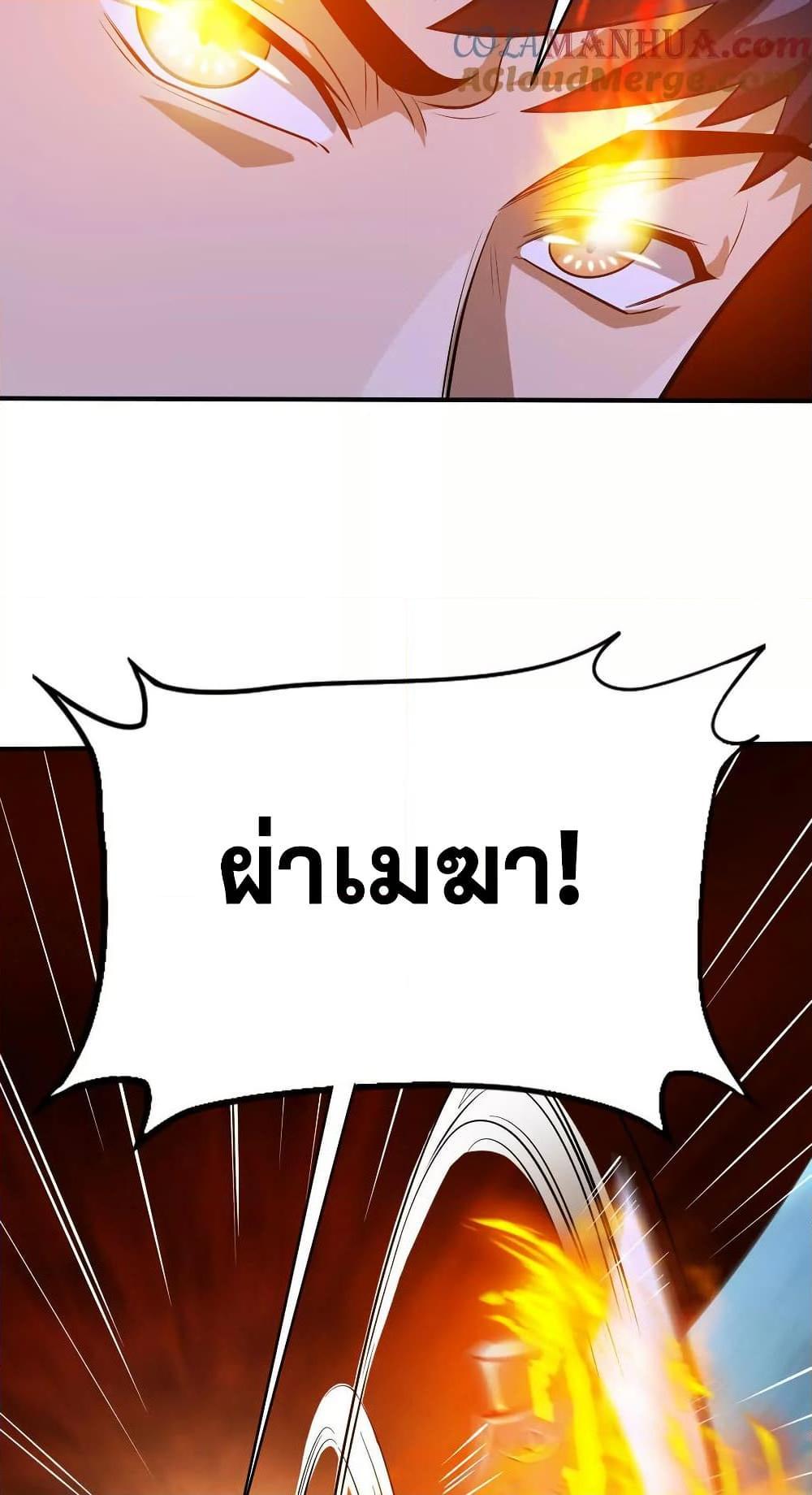 Manga-lc-com อ่านมังงะ อ่านการ์ตูน ออนไลน์ ฟรี The Creators ตอนที่ 1 2 3 4 5 6 7 8 9 10 11 12 13 14 ฟรี ไม่มีโฆษณา Manga-lc - อ่าน มังงะ อ่าน การ์ตูน ออนไลน์ อ่านมังงะ ฟรี