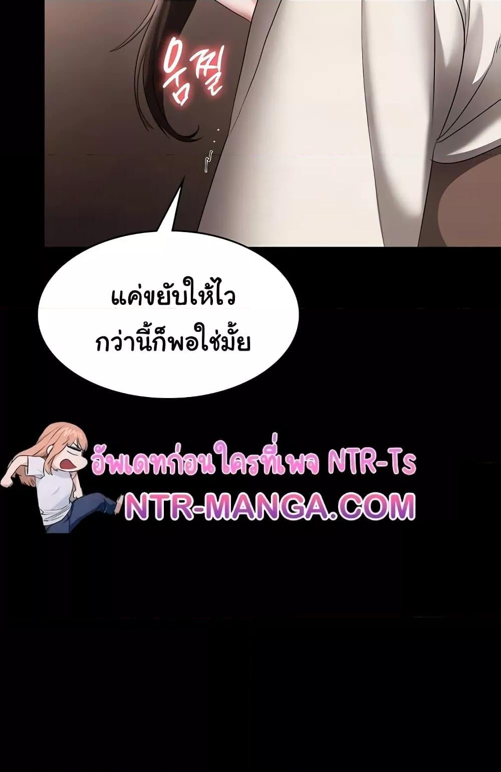 Doujin-Lc- อ่าน โดจิน มังฮวา เกาหลี ญี่ปุ่น จีน แปลไทย The Chairman’s Wife ตอนที่ 1 2 3 4 5 6 7 8 9 10 11 12 13 14 ฟรี ไม่มีโฆษณา อ่าน โดจิน Manhwa เกาหลี ญี่ปุ่น จีน เรามีครบ คัดมาให้เน้นๆ โดจิน 18+ รับประกันความฟินโดย  Doujin Lc