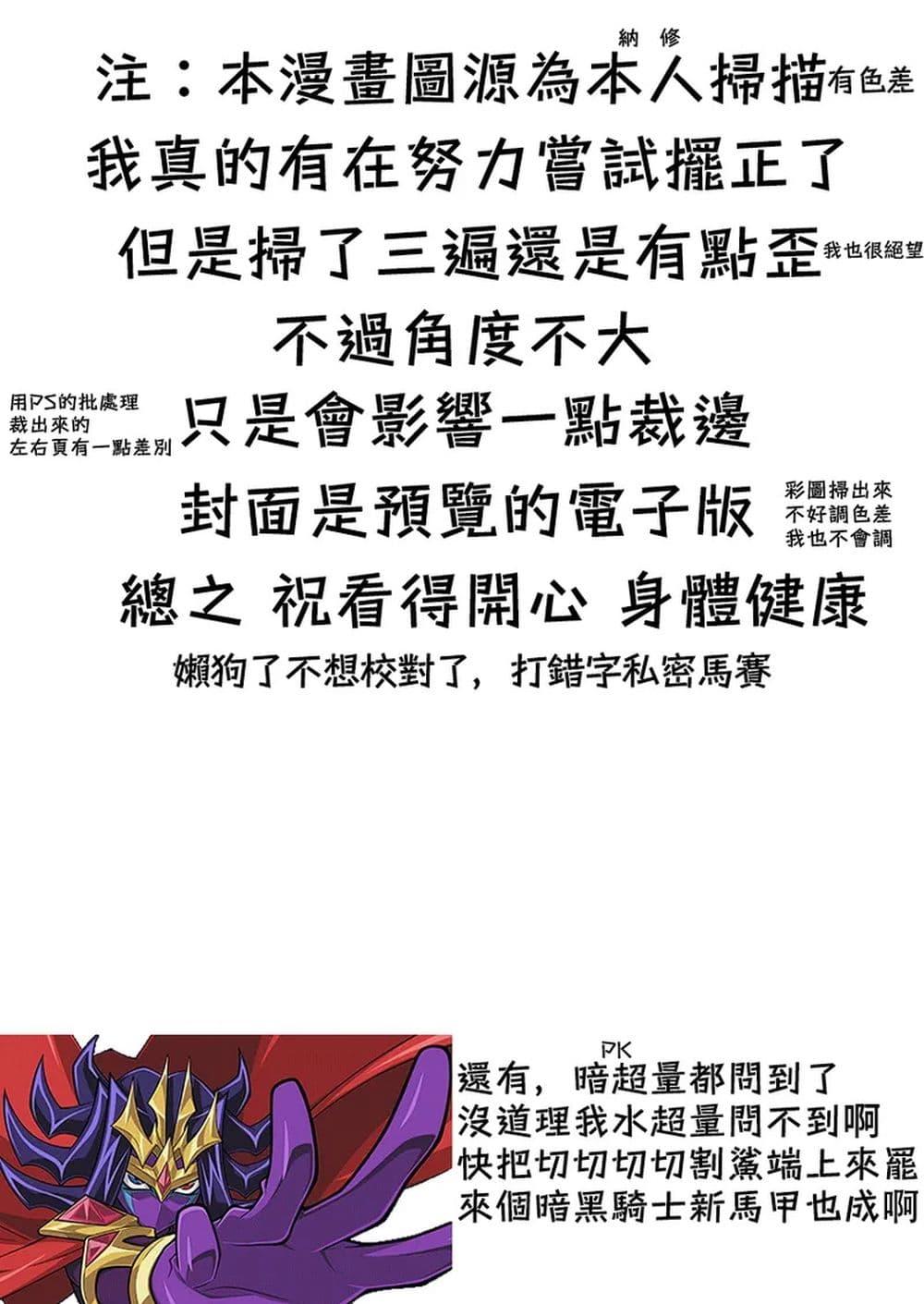 Manga-lc-com อ่านมังงะ อ่านการ์ตูน ออนไลน์ ฟรี Blue Archive Nakamasa Ichika wa Kokuritai! By K.Cap inc ตอนที่ 1 2 3 4 5 6 7 8 9 10 11 12 13 14 ฟรี ไม่มีโฆษณา Manga-lc - อ่าน มังงะ อ่าน การ์ตูน ออนไลน์ อ่านมังงะ ฟรี